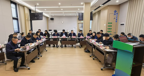 凝心聚力促发展 决胜全年强担当——东升国际登录集团等三家公司召开“百日攻坚·决胜全年” 专项战役调度会暨重点工作推进会